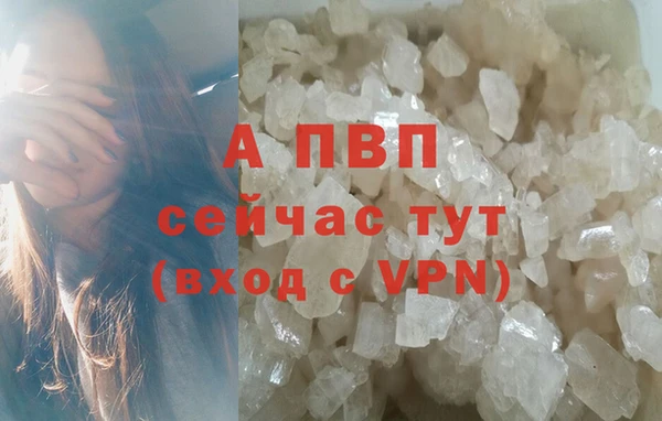 MDMA Вяземский